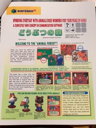 Illustration for article titled Early Versions Of Animal Crossing Included 'Dog Policeman'
